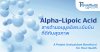 Alpha-Lipoic Acid: A Powerful Antioxidant for Better Health