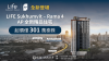 NEW LAUNCH LIFE Sukhumvit – Rama 4 New Condominium by AP NEW LAUNCH LIFE Sukhumvit – Rama 4 New Condominium by AP
