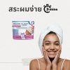 ส่วนผสมใน Med-Cover Shampoo Cap 