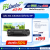 ตลับหมึก 35A (CB435A) สำหรับเครื่องปริ้นต์ HP