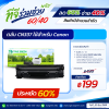 ตลับหมึก Cartridge-337 สำหรับเครื่องปริ้นต์ Canon