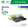 ตลับลูกดรัม DR-3115 สำหรับเครื่องปริ้นต์ Brother