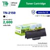 ตลับหมึกเลเซอร์โทนเนอร์ TN-2150 สำหรับเครื่องปริ้นต์ Brother