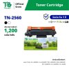 ตลับหมึกเลเซอร์โทนเนอร์ TN-2560 / TN-2560XL สำหรับเครื่องปริ้นต์ Brother