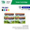 ตลับหมึกเลเซอร์โทนเนอร์ TN-261 สำหรับเครื่องปริ้นต์ Brother