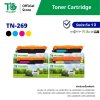 ตลับหมึกเลเซอร์โทนเนอร์ TN-269 สำหรับเครื่องปริ้นต์ Brother