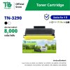 ตลับหมึกเลเซอร์โทนเนอร์ TN-3290 สำหรับเครื่องปริ้นต์ Brother