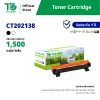 ตลับหมึก CT202138 สำหรับเครื่องปริ้นต์ Fuji Xerox