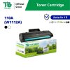ตลับหมึก HP 110A W1112A
