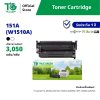 ตลับหมึก 151A (W1510A) | 151X (W1510X) สำหรับเครื่องปริ้นต์ HP