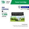 ตลับหมึก 35A (CB435A) สำหรับเครื่องปริ้นต์ HP
