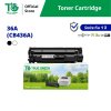 ตลับหมึก 36A (CB436A) สำหรับเครื่องปริ้นต์ HP