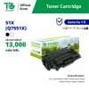 ตลับหมึก 51A (Q7551A) | 51X (Q7551X) สำหรับเครื่องปริ้นต์ HP