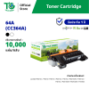 ตลับหมึก 64A (CC364A) สำหรับเครื่องปริ้นต์ HP