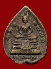 พระพุทธ