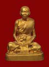 หลวงบูชาพ่อท่านพลับวัดระโนดอ.ระโนดจ.สงขลา