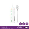 รางปลั๊กไฟ ปลั๊กพ่วง ZTEC ZE100.