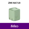 หัวชาร์จ TYPE C ZMI HA719 GaN 30W GN