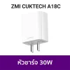 หัวชาร์จ_TYPE_C_ZMI_CUKTECH_A18C_30W