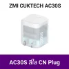  หัวชาร์จ_TYPE_C_ZMI_CUKTECH_AC30S