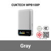 แบตสำรอง CUKTECH WPB100P CCC gr
