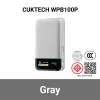 แบตสำรอง CUKTECH WPB100P มาตรฐาน CCC 10000mAh gr