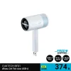 Jet USB Fan CUKTECH BF01