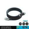 สายชาร์จแม่เหล็ก CUKTECH CMC615P 6A 240W