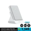 พาวเวอร์แบงค์ CUKTECH AURA WPB100N (CCC,CE)