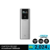 พาวเวอร์แบงค์ CUKTECH PB150P (CCC / CE)