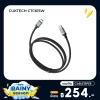 ✨ลดเหลือ 254 ใช้คูปอง CABLE15PER✨ สายชาร์จเร็ว CUKTECH CTC615W 6A 240W