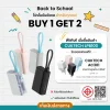 (ชื้อ 1 ได้ 2) พาวเวอร์แบงค์ CUKTECH AURA LPB100 (CCC) (แถมฟรี CUKTECH AC301 สีขาว)