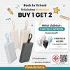 (ชื้อ 1 ได้ 2) พาวเวอร์แบงค์ CUKTECH AURA WPB100L (CCC / CE) (แถมฟรี CUKTECH AC301 สีฟ้า)