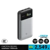 แบตสำรอง CUKTECH PB150S ความจุ 15000mAh (CCC / CE)