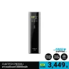 พาวเวอร์แบงค์ CUKTECH PB200U (CCC/CE)