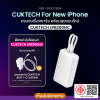 (แถมฟรีเซตชาร์จ30W) แบตสำรอง CUKTECH Aura LPB200NC 20000mAh (CCC)