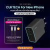 (แถมฟรี CTC615W) หัวชาร์จหลายช่อง CUKTECH GaN3 AD653T 65W