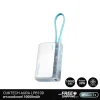 พาวเวอร์แบงค์ CUKTECH AURA LPB100
