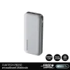 พาวเวอร์แบงค์ CUKTECH PB250