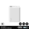 พาวเวอร์แบงค์ ZMI QB817 (CCC)