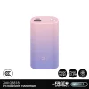 พาวเวอร์แบงค์ ZMI QB818 (CCC)