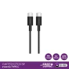สายชาร์จ TYPE C CUKTECH CTC315P