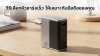 วิธีเลือกหัวชาร์จเร็ว (Fast Charging Block) ให้เหมาะกับมือถือของคุณ วิธีเลือกหัวชาร์จเร็ว (Fast Charging Block) ให้เหมาะกับมือถือของคุณ