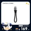 ✨ลดเหลือ 169 ใช้คูปอง CABLE15PER✨ สายชาร์จเร็ว TYPE C CUKTECH CTC615S 6A 240W