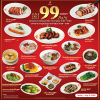 One Price only 99 Bht. One Price only 99 Bht.