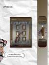 อาชญรีเยนต์