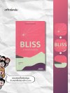 ความโหยหาอันแสนสุข / Bliss
