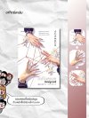 อินฟลูเอนซ์ / Influence
