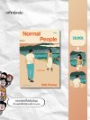 ปกติคือไม่รัก / Normal people