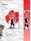 สงครามดอกฝิ่น / The poppy war